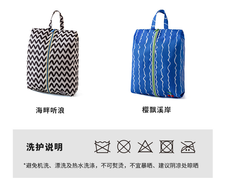 Shoe storage bags, shoe covers, boot covers, portable travel packing shoe bags, dust-proof bags, household shoe covers, travel shoe covers pic 7
