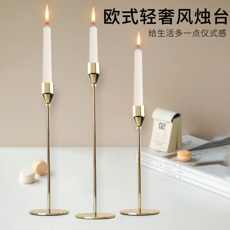 Cross-border best-selling candlesticks, iron candlestick sets of three, European-style candlesticks, candlelight dinner candle holders, ornaments, candle tools