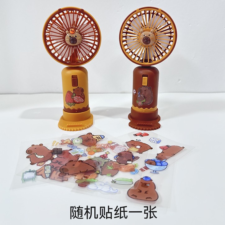 Foreign Trade Cross-Border Kapibala Handheld Fan With Base Usb Charging Portable Small Fan Mini Fan Specification drawing