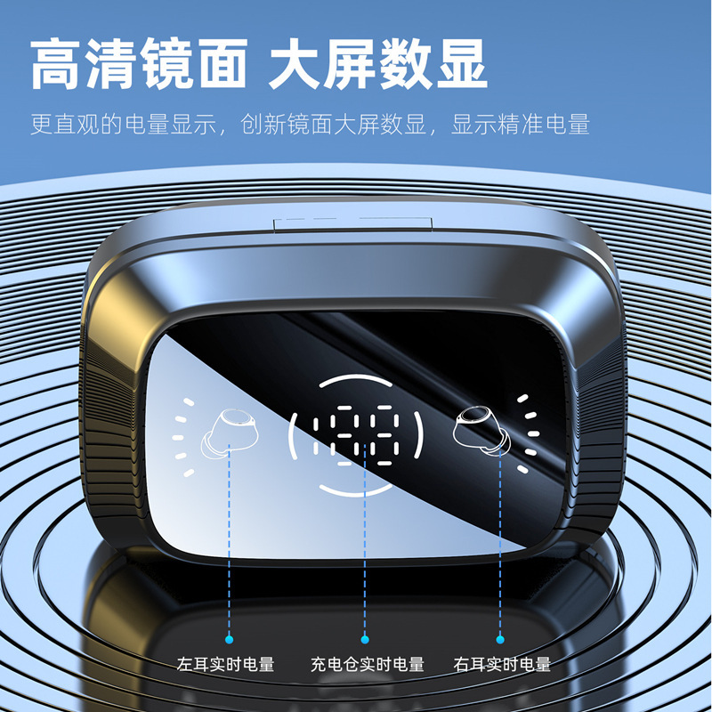 跨境新款U2产品图