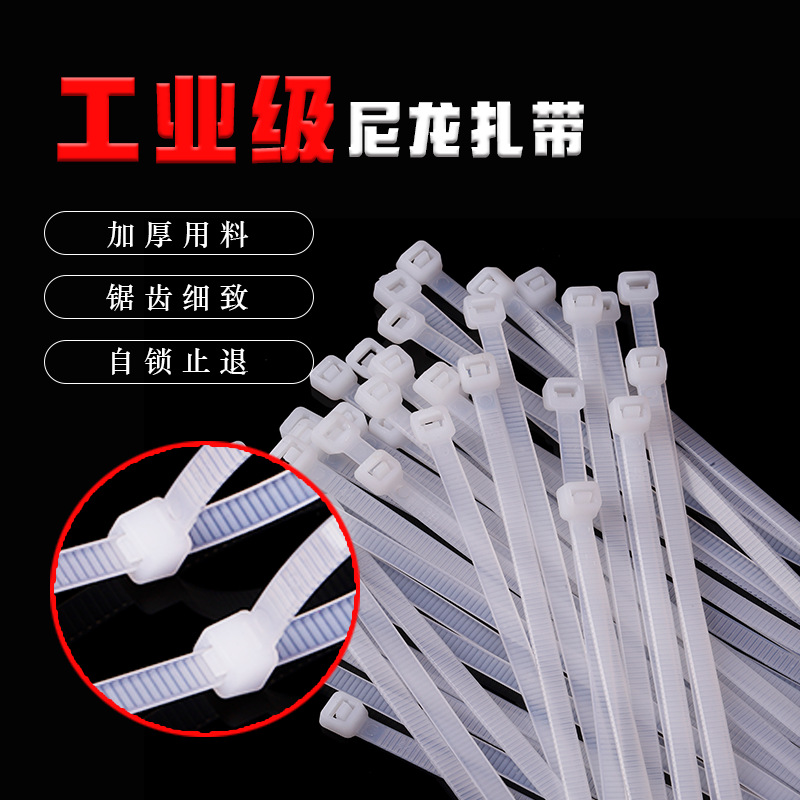 import产品图