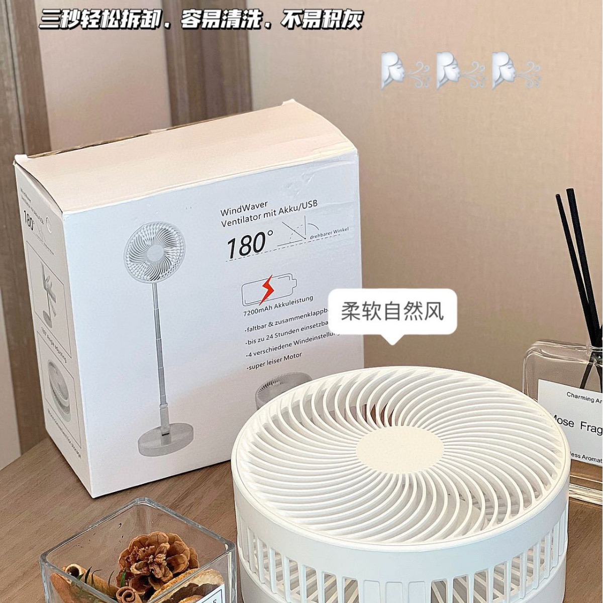 Folding fan, USB charging fan, office desktop fan, telescopic storage, portable air cross-border
