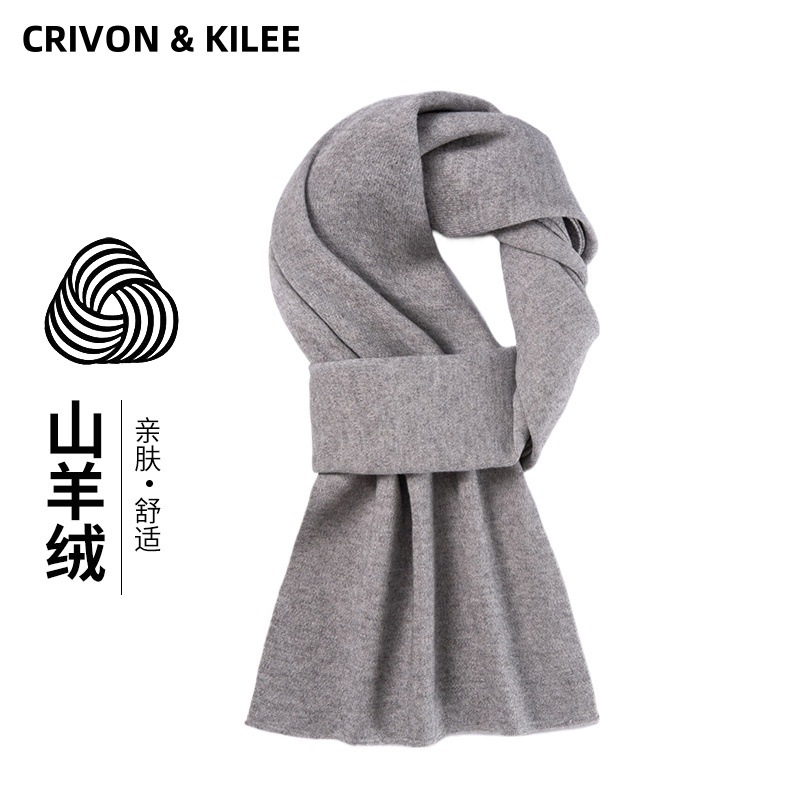 Solid-color cashmere scarf, a new style for men in autumn and winter. A wool scarf for winter warmth. A birthday gift for dad and boyfriend Item Picture