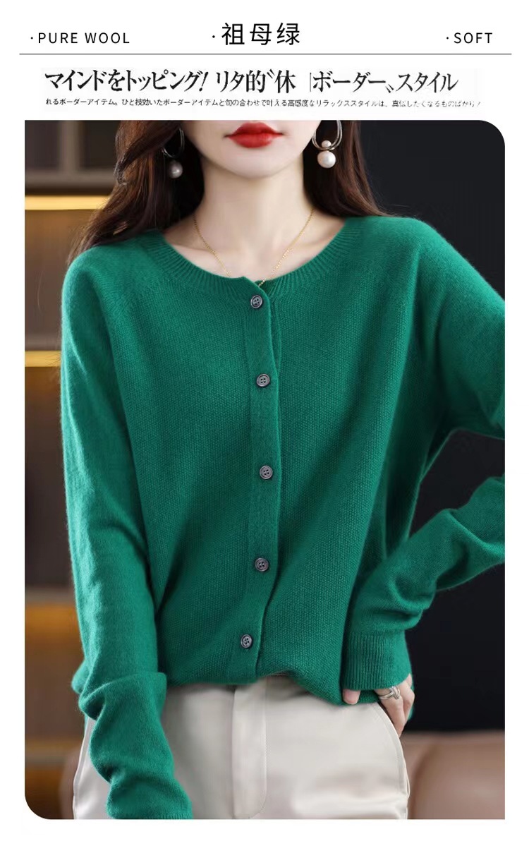 24春秋新款100羊毛衫女一线成衣毛衣开衫纯色休闲羊毛针织衫外套详情9