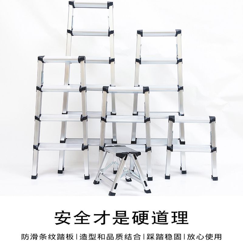 铝合金梯0.产品图