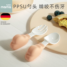 新款宝宝叉勺学吃饭短柄训练勺婴儿PPSU儿童餐具辅食勺套装