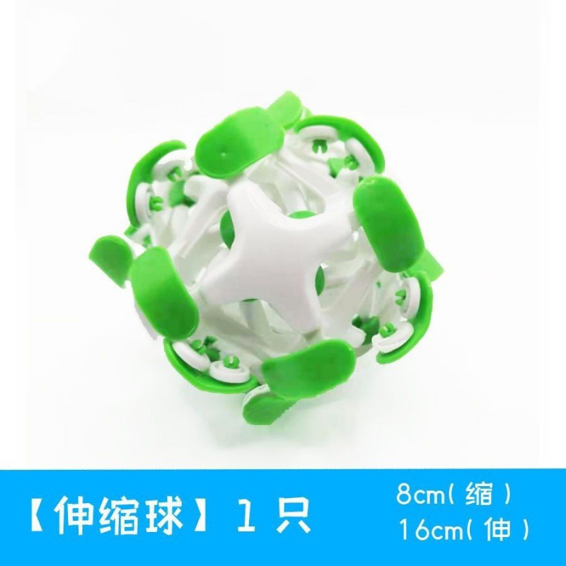 Kindergarten's various magic tricks: Stretchable blooming balls, throwing balls that grow and shrink, household colorful balls, outdoor toys, and hand-grabbed balls Item Picture