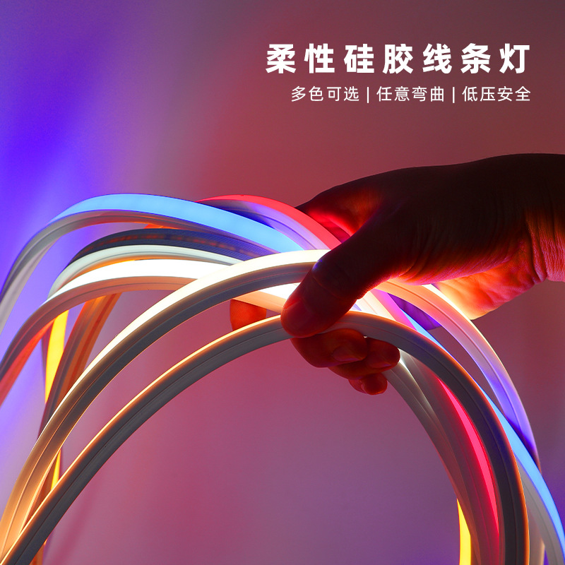 灯带/发光灯带/Led灯带5米/电竞灯带/彩灯产品图