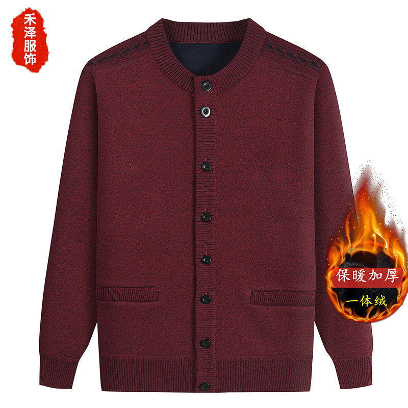 For middle-aged and elderly fathers, there are cardigans, sweaters, warm knitted sweaters for autumn and winter, thickened fleece coats for grandfathers, and men's clothes for the elderly Specification image