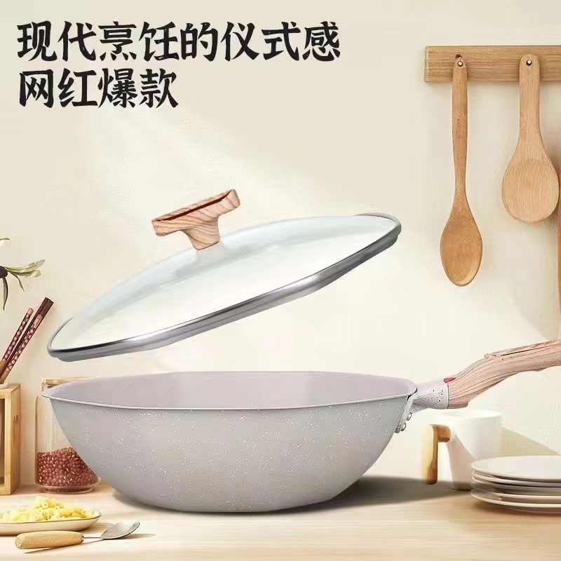 Gift Wok Medical Stone Non-Stick Wok Household Cooking Octagon Cooker Special Wok Non-Stick Wok Induction Cooker details Picture