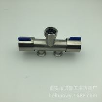 Free removable 304 stainless steel water valve one into two out three way Angle valve washing machine faucet joint diverter