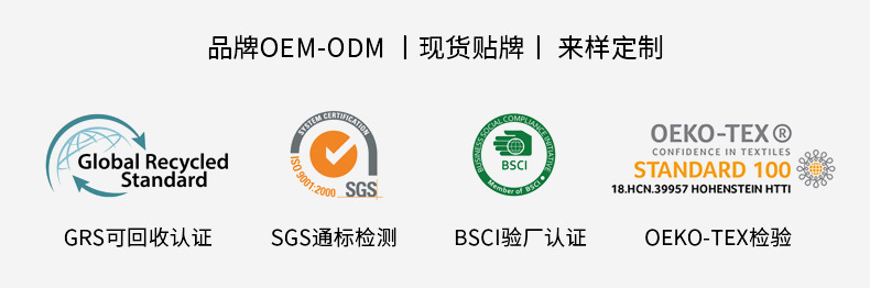 亚马逊爆款针织帽子女冬季户外保暖套头护耳帽男丝绸衬里翻边冷帽详情3