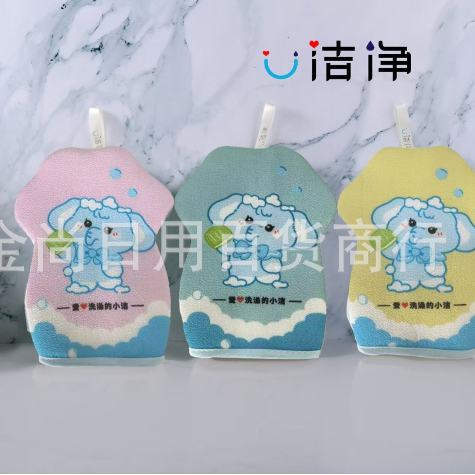 Cartoon elephant bath scrubbing towel, powerful dual-purpose for scrubbing mud, painless back scrubbing, removing mud, dirt and exfoliation during bathing, bath scrubbing gloves Application Scenario