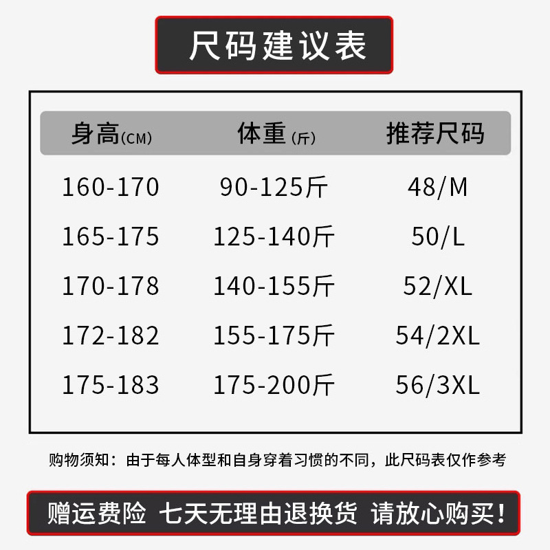 import白底实物图