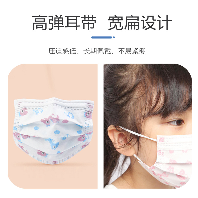 防尘口罩实物图