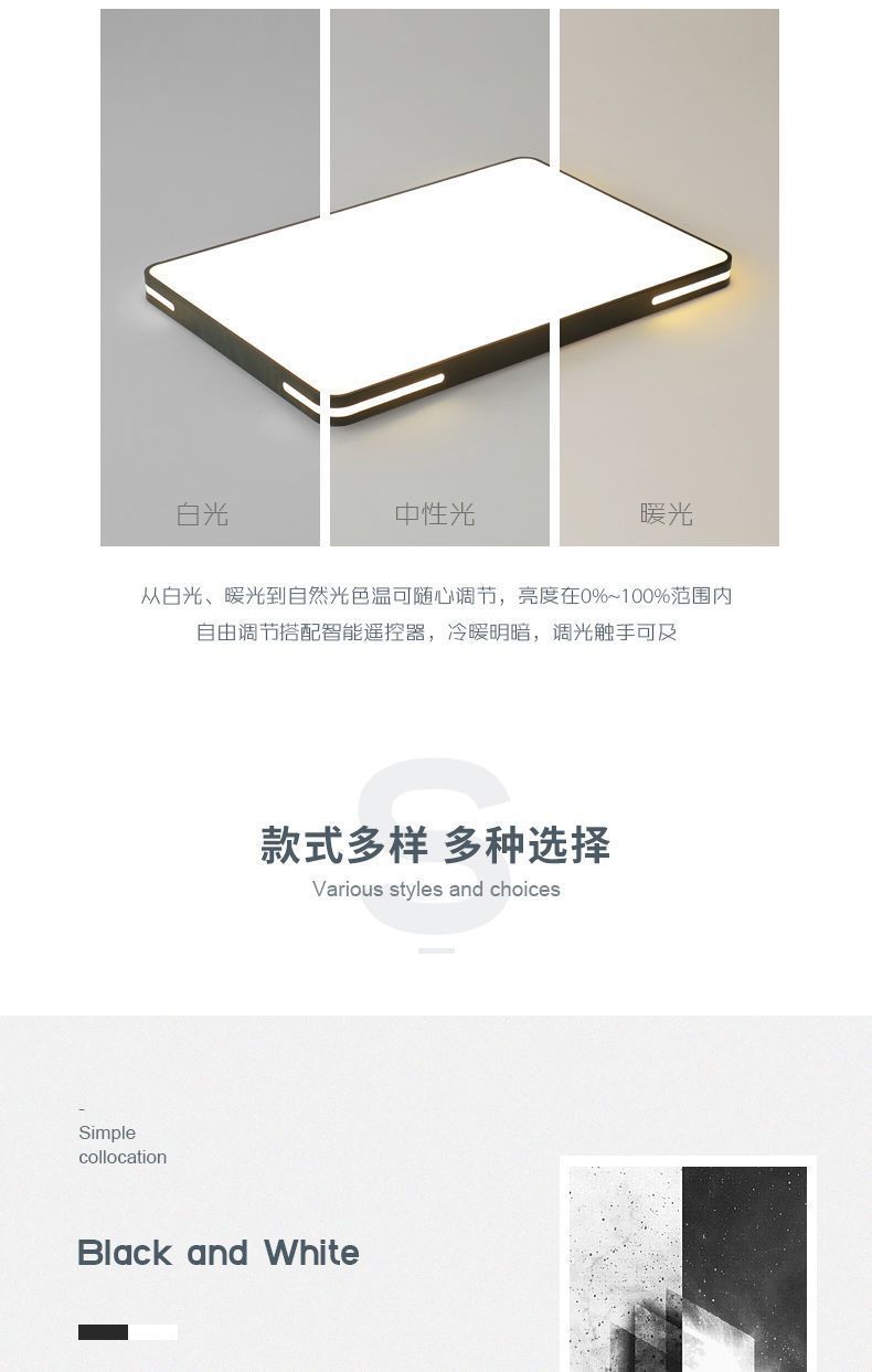 led eye-protecting living room and bedroom lights, modern and simple ultra-thin ceiling lights, corridor and balcony lights, dining room round full-house lights pic 3