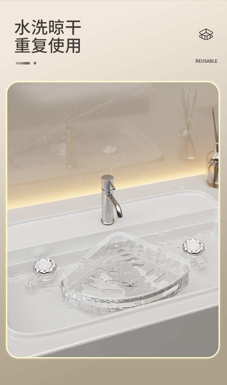 浴室三角置物架免打孔壁挂式塑料卫生间厕所墙面角架吸盘式收纳架详情10