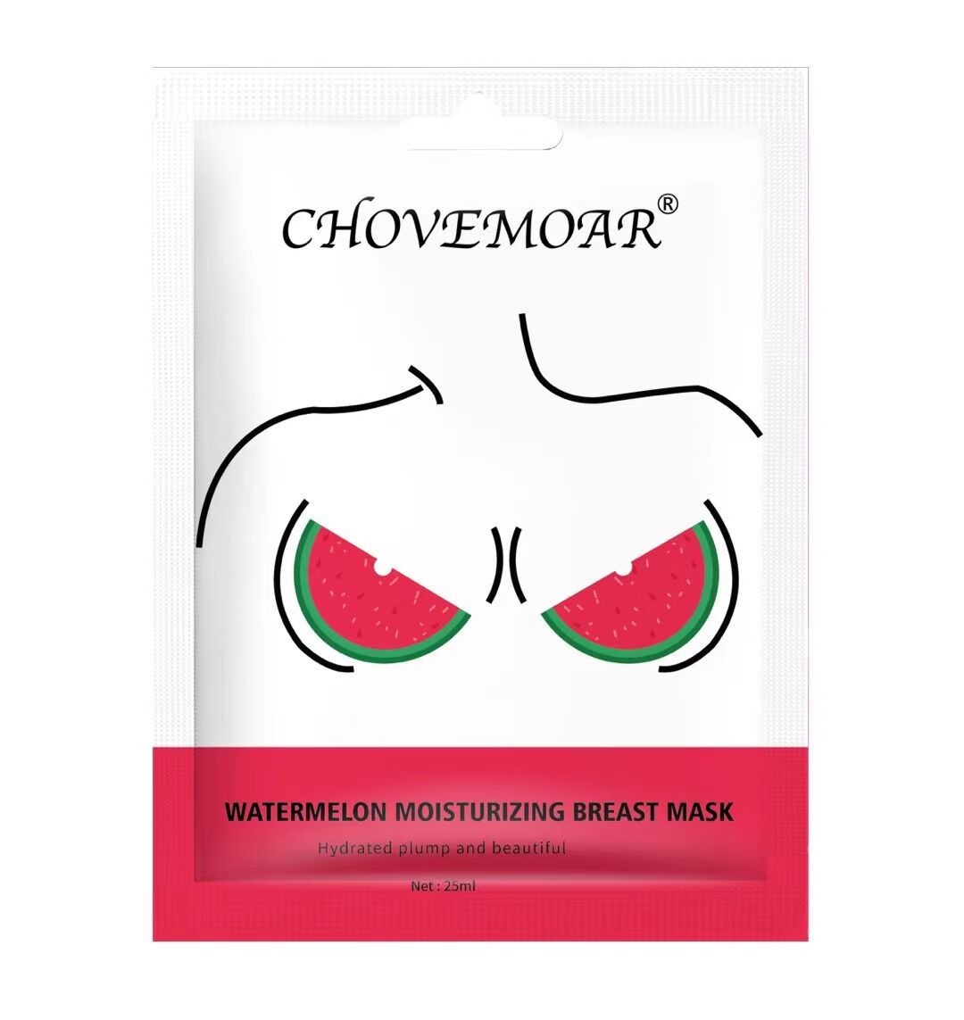 CHOVEMOAR美贴胸部护理胶原蛋白胸膜贴美胸紧致滋润补水保湿细节图