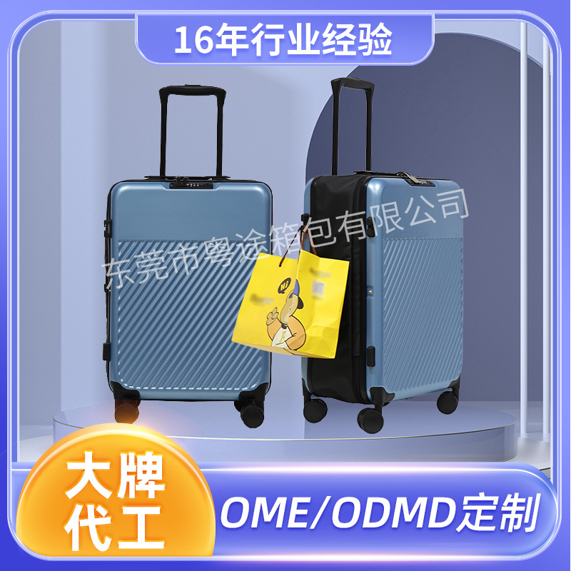 import产品图