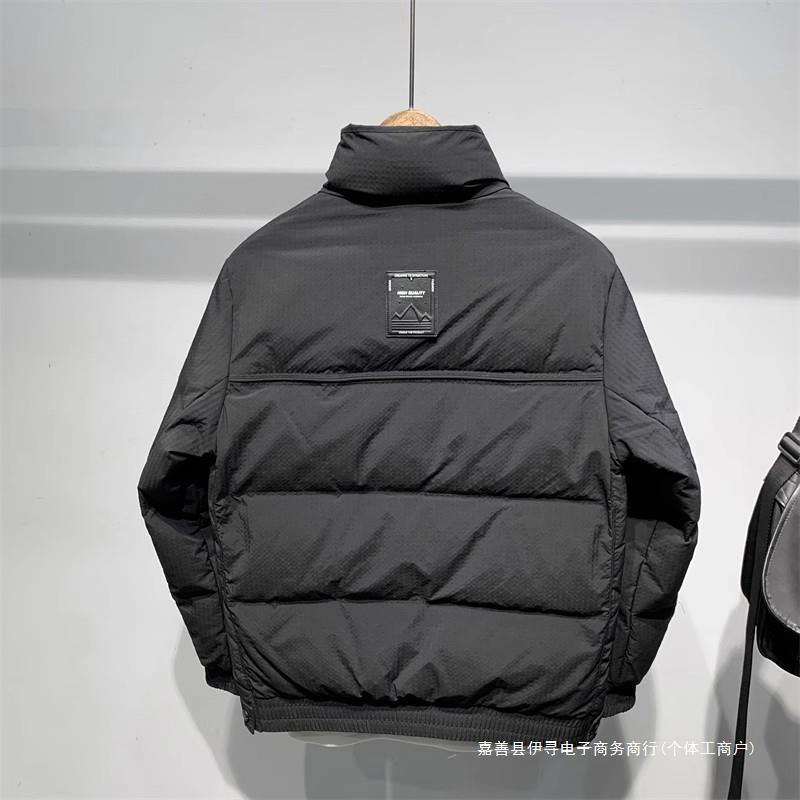 2024 Wuhan men's solid color casual and versatile thickened warm men's down jacket factory wholesale Application Scenario