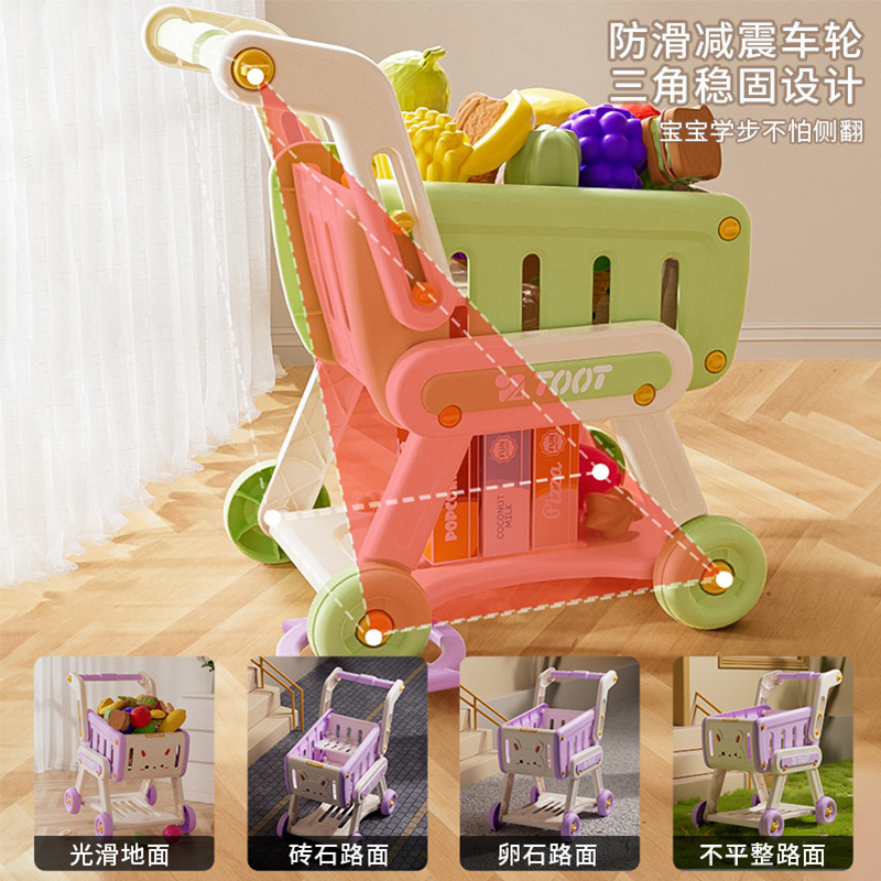 Children's shopping cart, toys, trolley, fruits, house play, kitchen utensils, girl 1, boys and girls 2, baby learning to walk Specification image