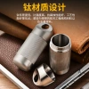 Cross-border new in-stock titanium alloy sealed warehouse portable waterproof medicine storage warehouse pill box pure titanium metal can details Picture