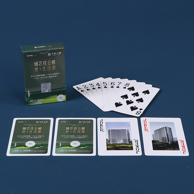 扑克牌/扑克扑克牌/扑克/奥特曼卡片/尚将扑克产品图