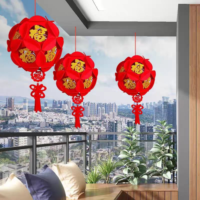 Wholesale of small lanterns, New Year's Day shopping mall decoration, non-woven fabric, big red lanterns, diy felt, "Fu" character palace lanterns, embroidered balls Specification image