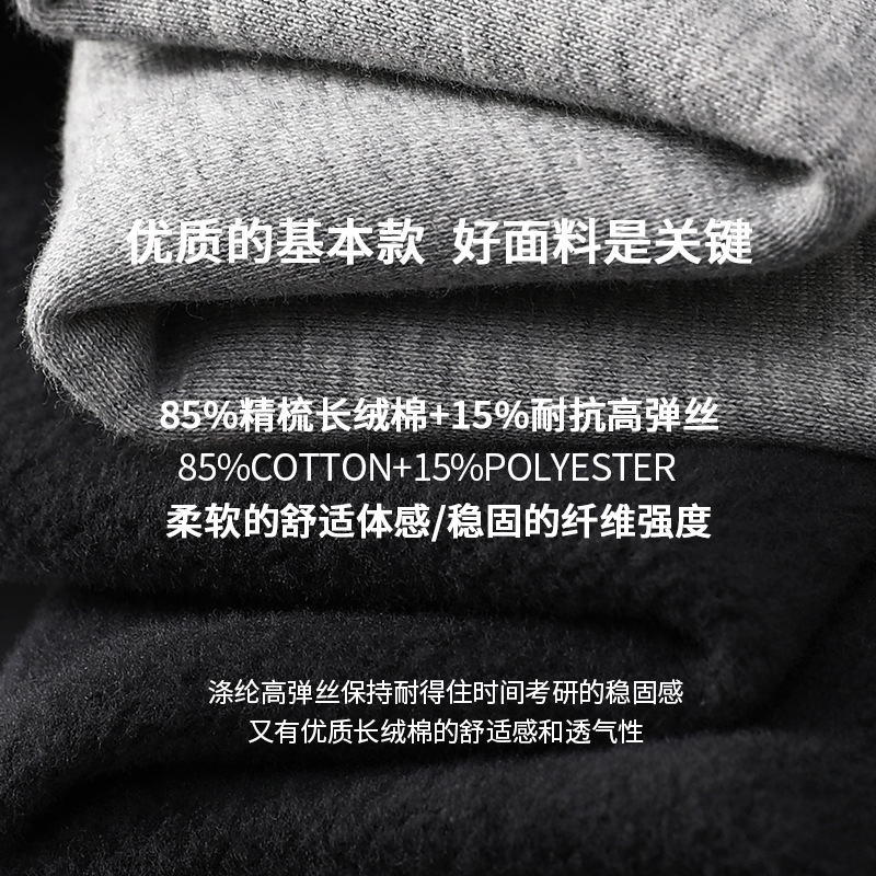 加薄绒牛仔裤女直筒/男裤男士宽松休闲/骑行服/云朵打底裤/卫裤男士早秋款产品图