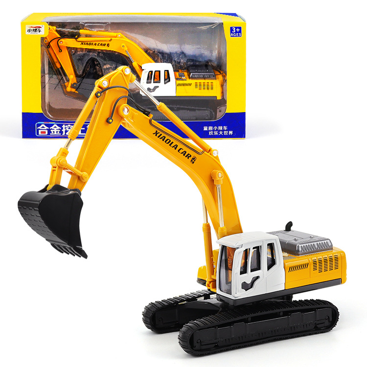 工厂批发小辣/合金挖土机玩/玩具白底实物图