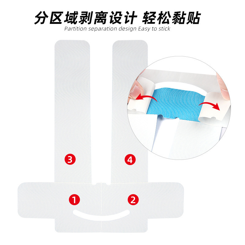 Pre-cut large-sized irregular-shaped knee muscle patch, marathon sports fixation elastic support bandage, anti-friction muscle internal effect patch Specification image