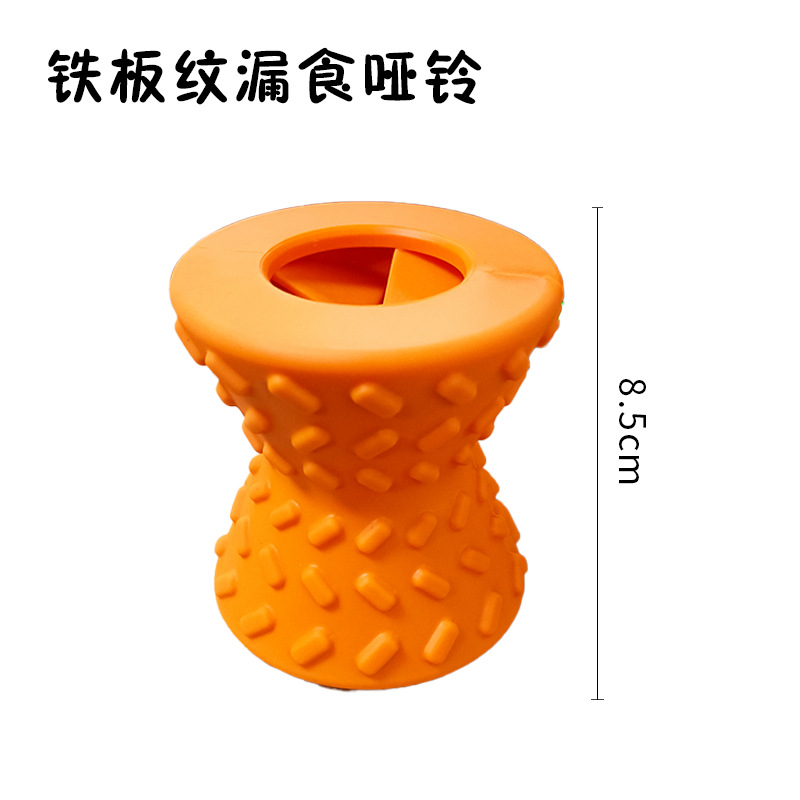 New dog chewing toy, dumbbell, leaky feeding device, natural rubber, resistant to biting, teeth grinding and cleaning, dog educational toy Application Scenario
