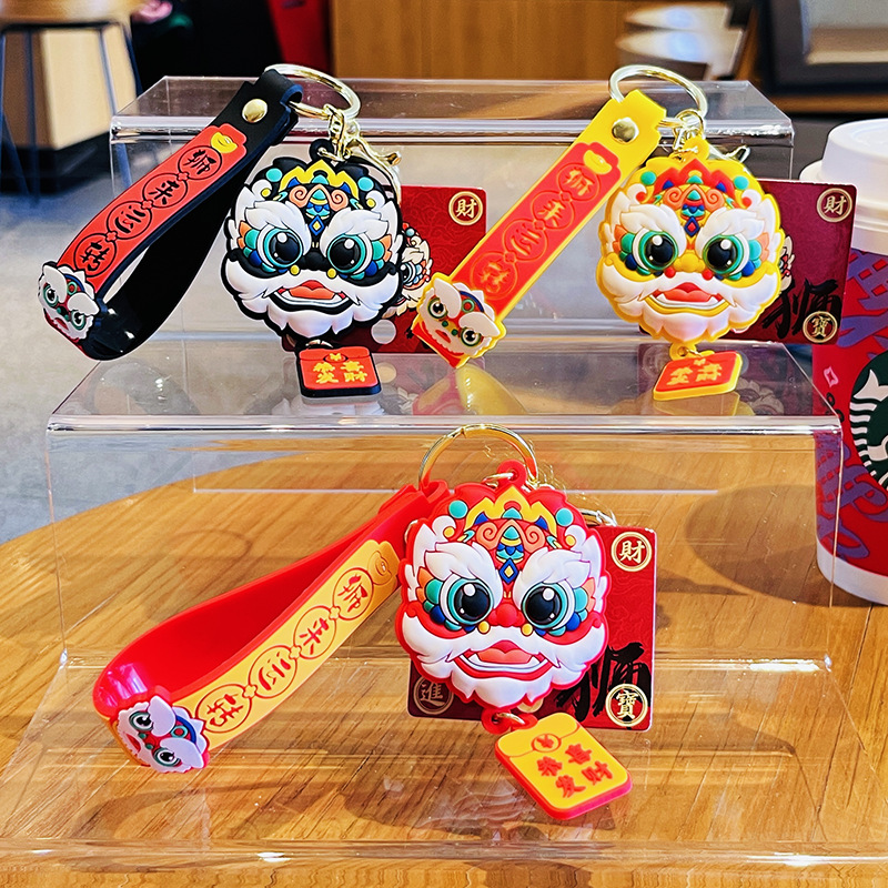 The Snake Year mascot, national trend lion dance keychain, cute cartoon zodiac schoolbag pendant, New Year gift details Picture