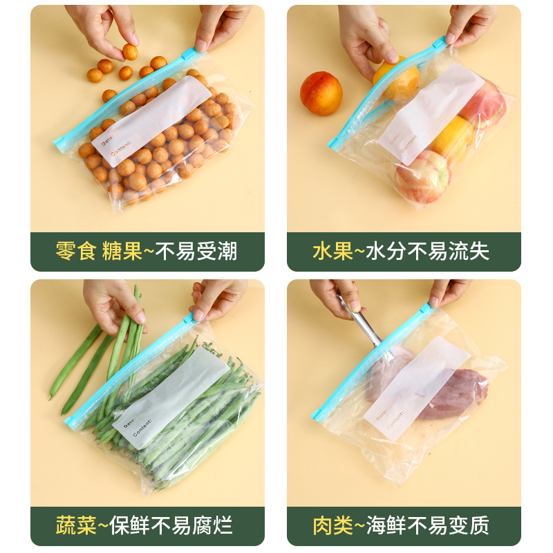 保鲜袋实物图