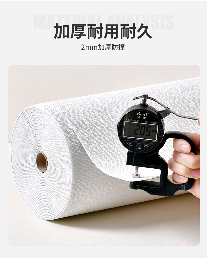 墙纸自粘加厚亚麻墙布掉灰墙防水防潮自粘壁纸水泥墙贴纸跨境代发详情3