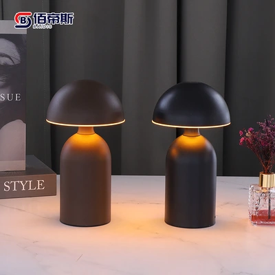 Small mushroom atmosphere desk lamp charging touch switch high-end light luxury three color variable light anti-blue eye protection small desk lamp thumbnail