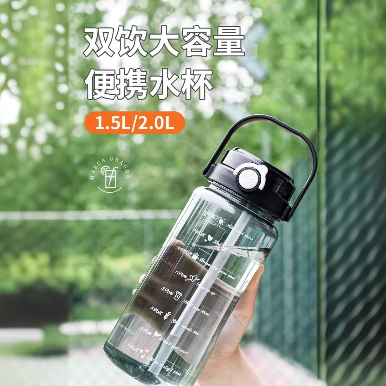 Large Capacity Water Cup Summer High Appearance Level Girls Cup High Temperature Resistance Sports Sippy Cup Kettle Ton Ton Bucket Plastic Cup details Picture