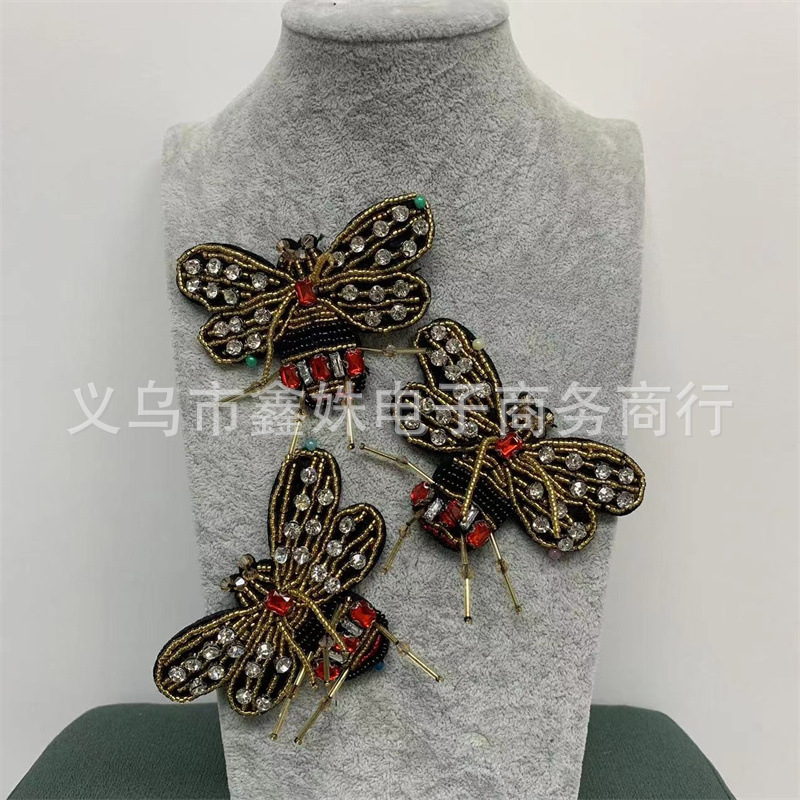 毛毡布底动物蜜蜂 钉珠亮片服饰辅料配件