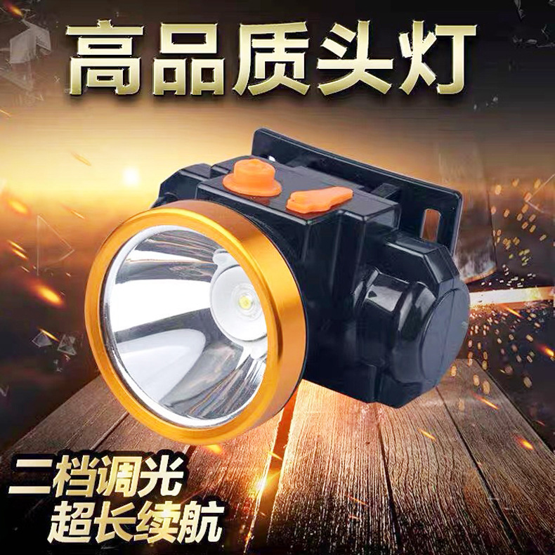 Factory wholesale outdoor rechargeable lithium battery headlamps, led outdoor lighting, night riding strong light head wearable flashlights details Picture