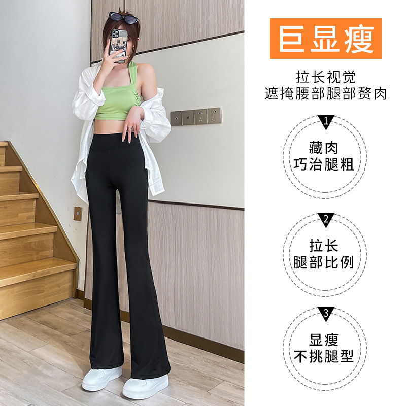 import细节图