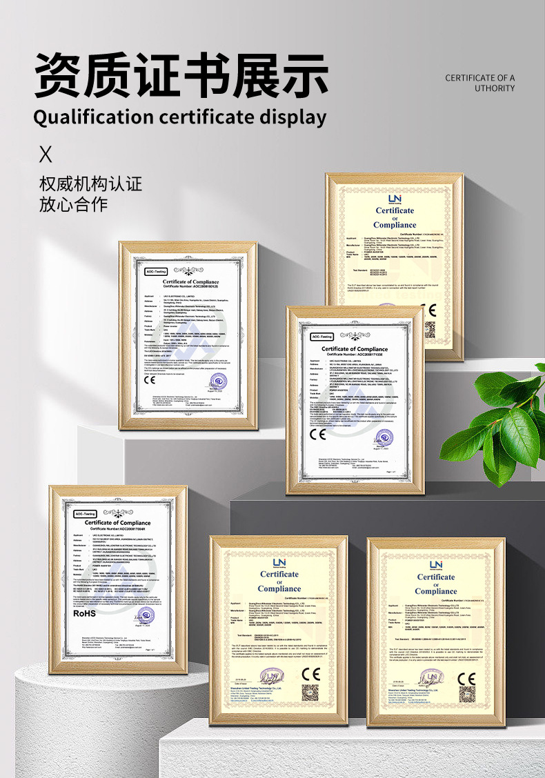 UKC车载逆变器12v4000W太阳能电源转换器修正弦波家用详情3