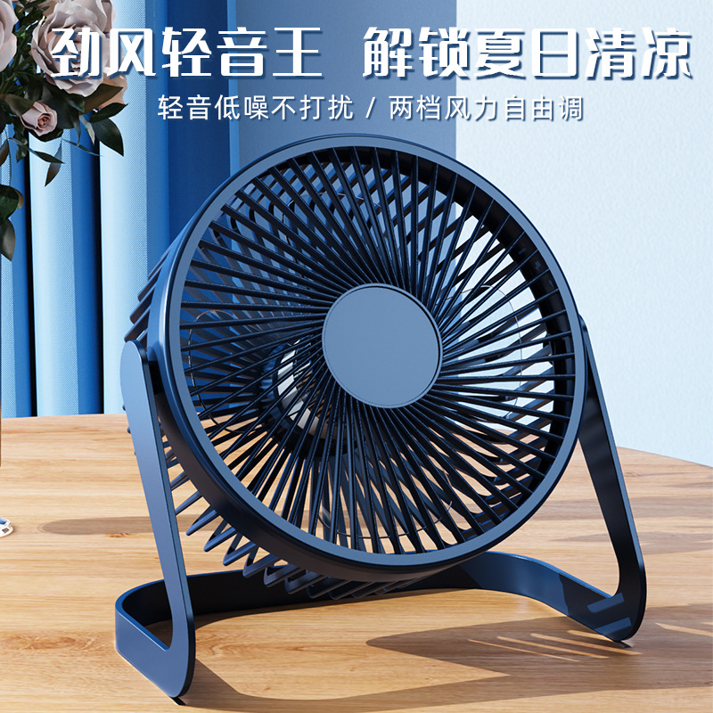 import产品图