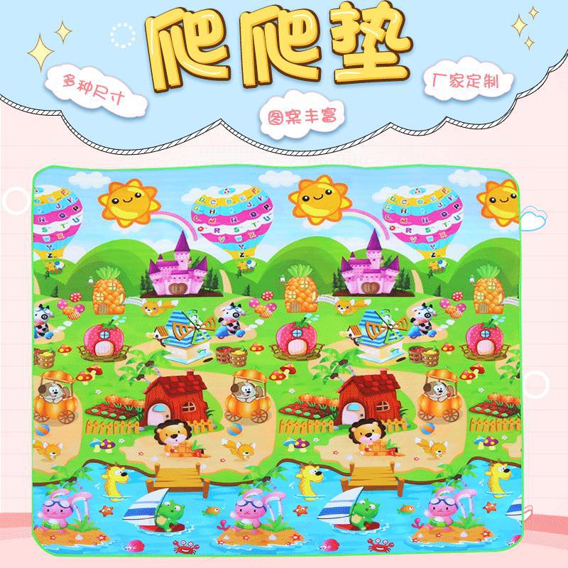 数字卡通爬爬垫多规格趣味亲子防滑防潮加厚游戏垫宝宝爬行垫