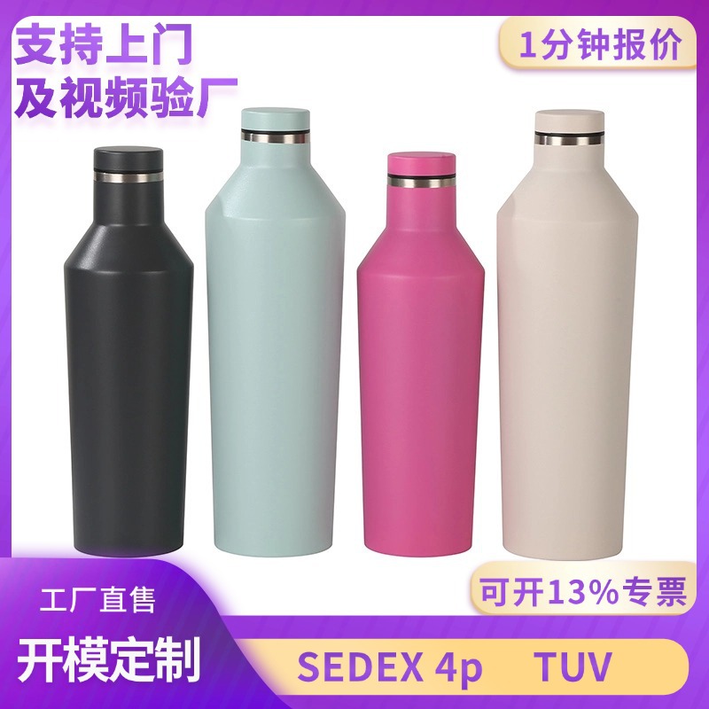 新品小口保温杯批发跨境外贸款菱形保温杯304不锈钢水杯密封