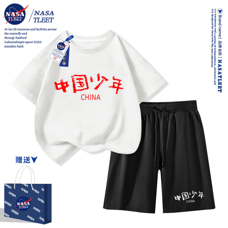 National trend NASA collaborates with Chinese style children's summer short-sleeved T-shirts, small and medium-sized children's half-sleeved tops, children's clothes and class uniforms Specification image