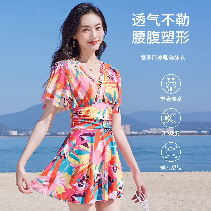Fashion Personality Maple Leaf Print Women's Swimsuit Vacation Beach Swimsuit Flesh Mask Thin High-Waisted Swimsuit Women's One-Piece Specification drawing