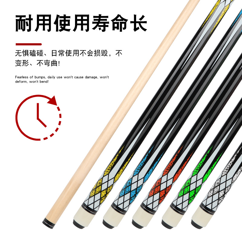 台球杆/段氏台球杆/台球斯诺克杆子/奥秘球杆细节图