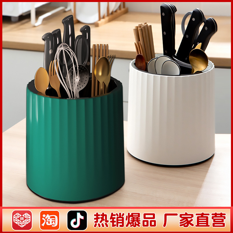 Douyin's best-selling kitchen rotating knife rack, storage rack, multi-functional chopstick holder, and household kitchen knife rack wholesale one-stop purchase Application Scenario