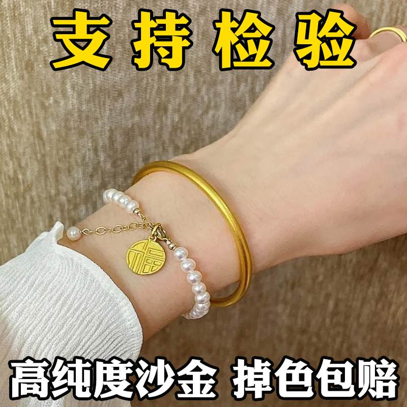 护身符/福咒/平安符产品图