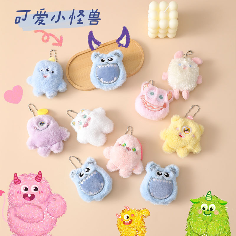 Small Red Book With Plush Doll Pendant Cute Cartoon Doll Monster Keychain Bag Hanging Brooch Accessories